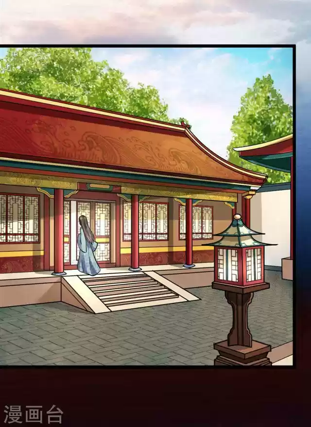 The Regent King is Too Ferocious Ch. 7