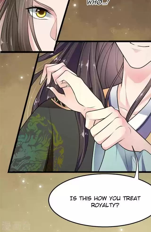 The Regent King is Too Ferocious Ch. 7