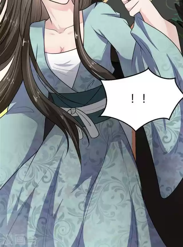 The Regent King is Too Ferocious Ch. 7