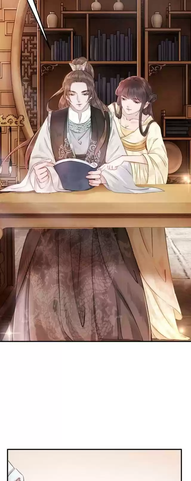 The Regent King is Too Ferocious Ch. 8