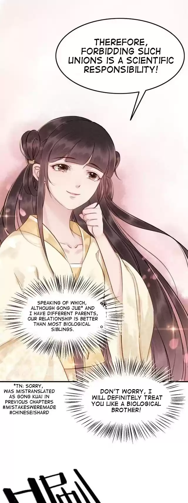 The Regent King is Too Ferocious Ch. 8