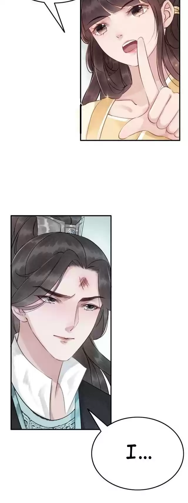 The Regent King is Too Ferocious Ch. 8