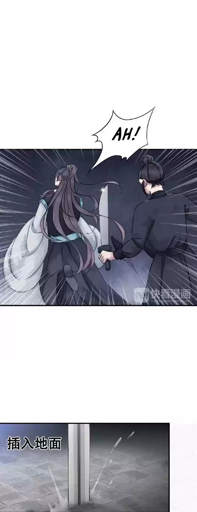 The Regent King is Too Ferocious Ch. 9