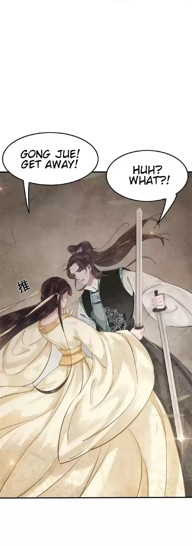 The Regent King is Too Ferocious Ch. 9