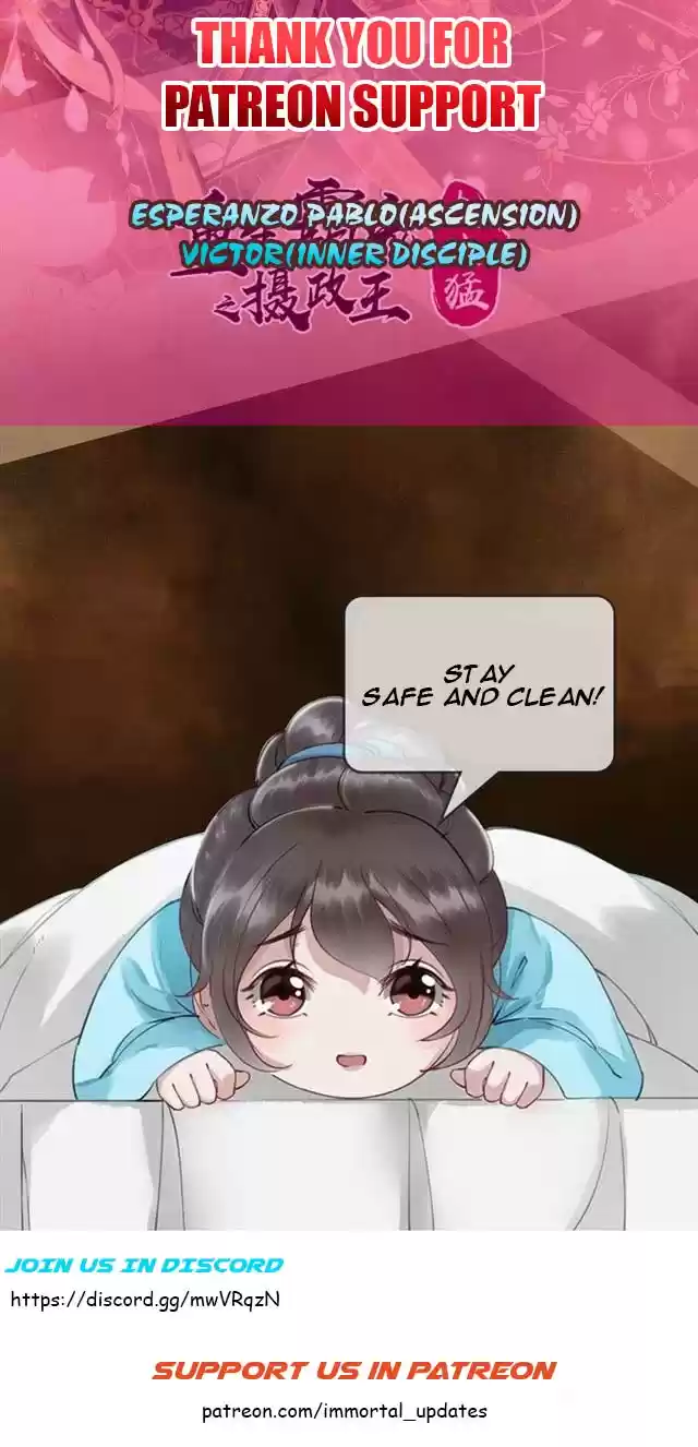 The Regent King is Too Ferocious Ch. 9