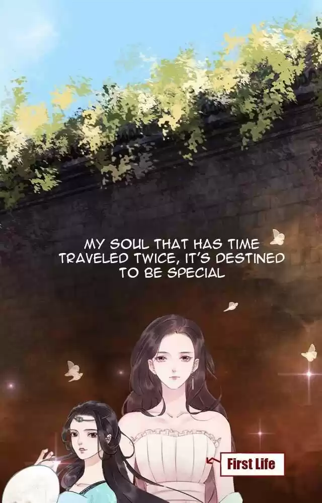 The Regent King Is Too Ferocious Ch.001.1