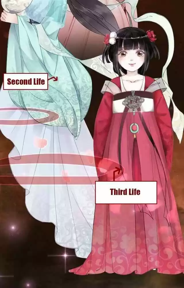 The Regent King Is Too Ferocious Ch.001.1