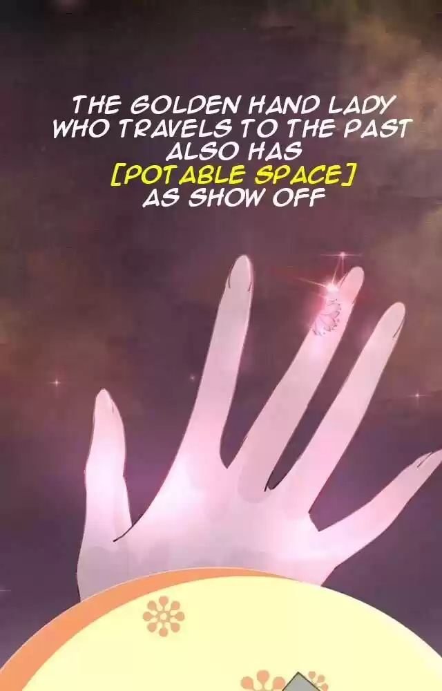 The Regent King Is Too Ferocious Ch.001.1