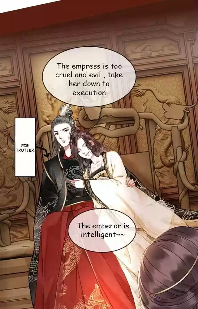 The Regent King Is Too Ferocious Ch.001.1