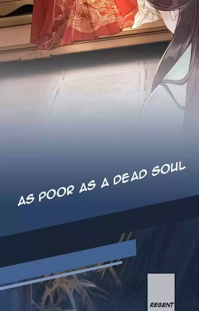 The Regent King Is Too Ferocious Ch.001.1