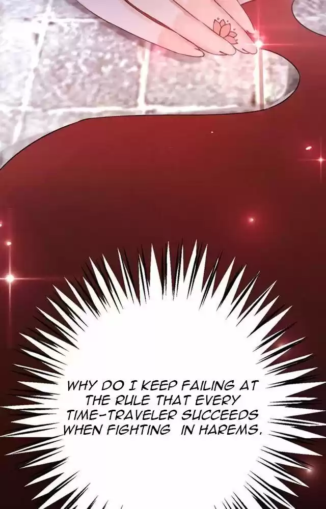 The Regent King Is Too Ferocious Ch.001.1