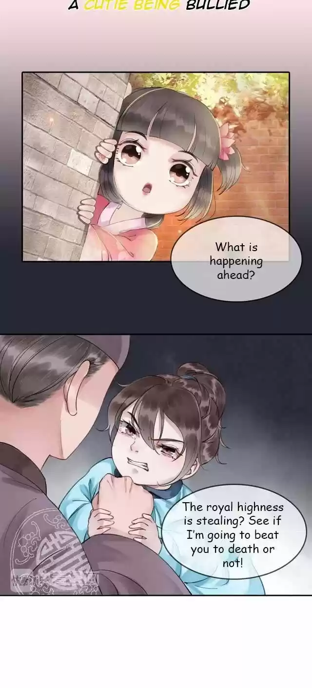 The Regent King Is Too Ferocious Ch.001.1