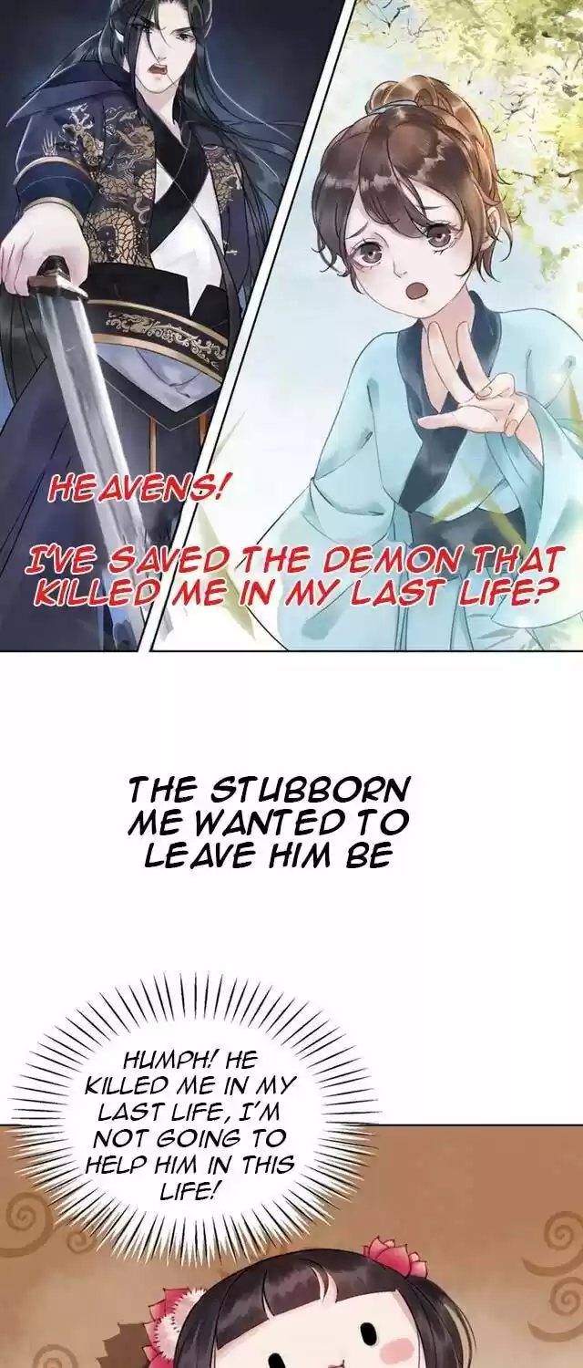 The Regent King Is Too Ferocious Ch.001.1