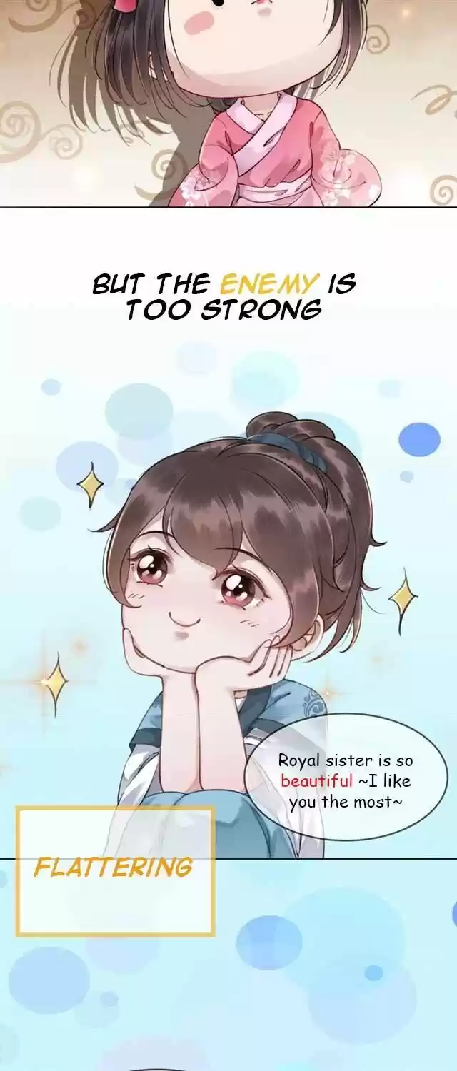 The Regent King Is Too Ferocious Ch.001.1