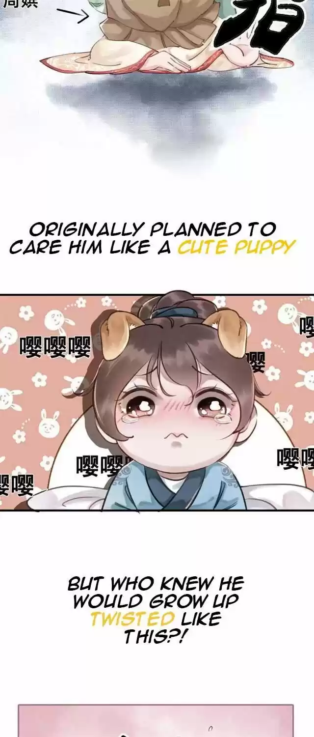 The Regent King Is Too Ferocious Ch.001.1