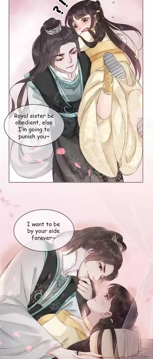 The Regent King Is Too Ferocious Ch.001.1