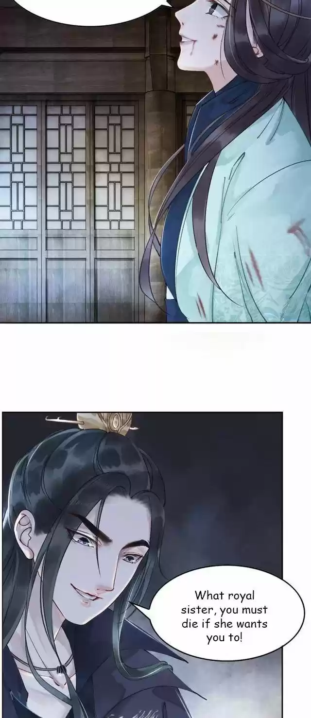 The Regent King Is Too Ferocious Ch.001.2