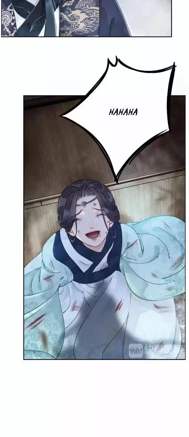 The Regent King Is Too Ferocious Ch.001.2