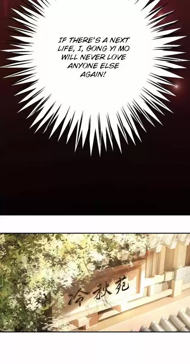 The Regent King Is Too Ferocious Ch.001.2