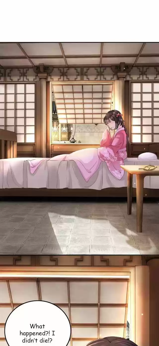 The Regent King Is Too Ferocious Ch.001.2