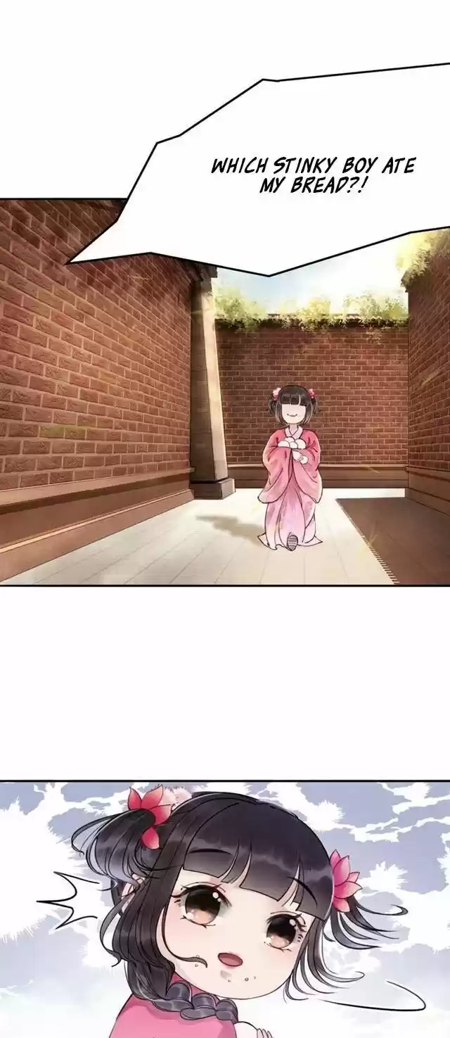 The Regent King Is Too Ferocious Ch.001.2