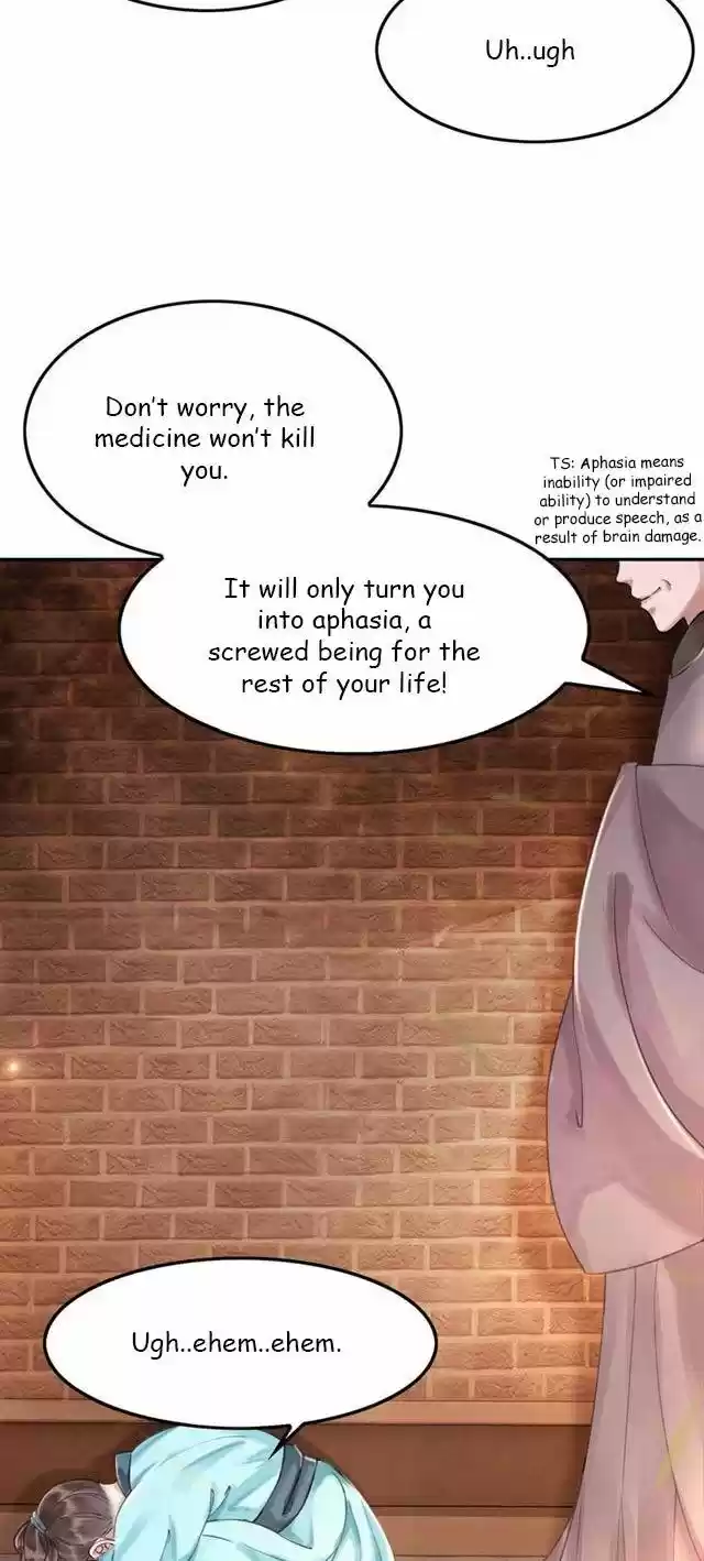 The Regent King Is Too Ferocious Ch.001.2