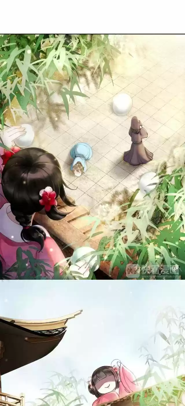 The Regent King Is Too Ferocious Ch.001.2