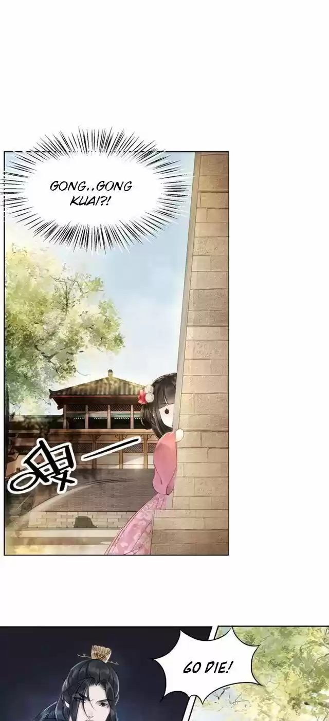 The Regent King Is Too Ferocious Ch.001.2