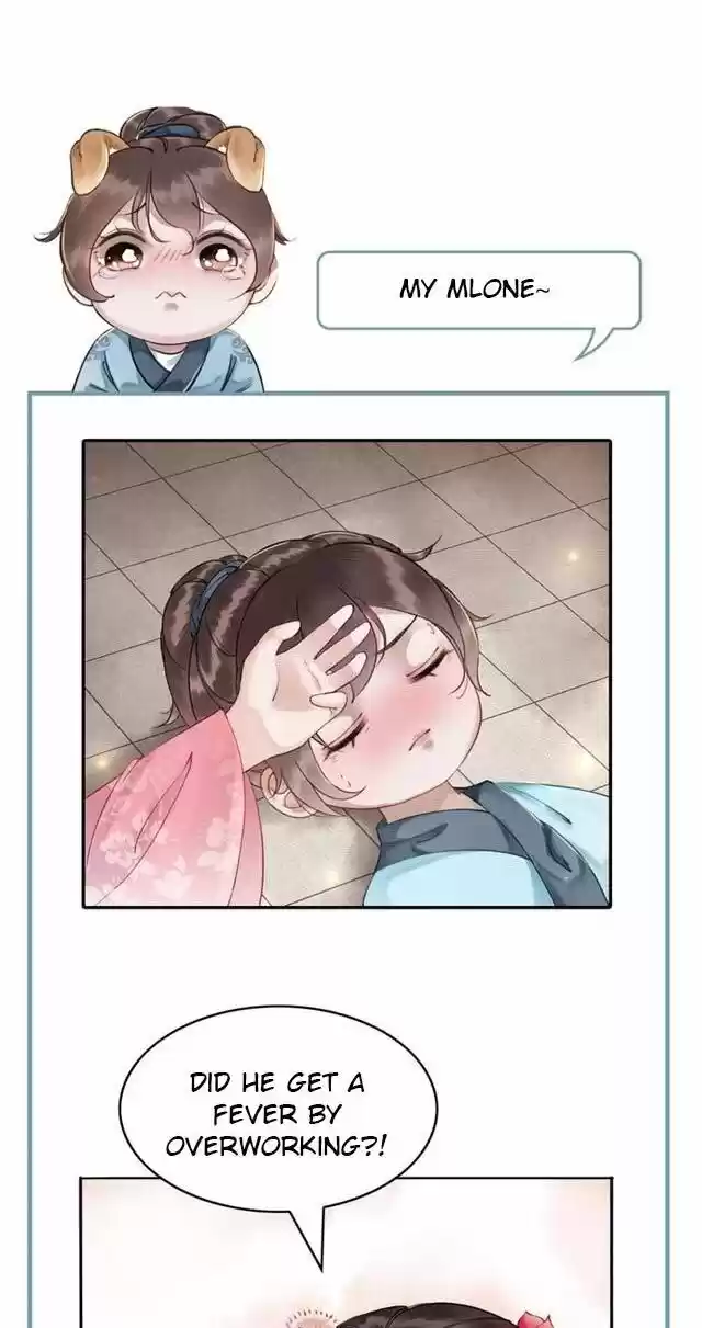 The Regent King Is Too Ferocious Ch.001.2