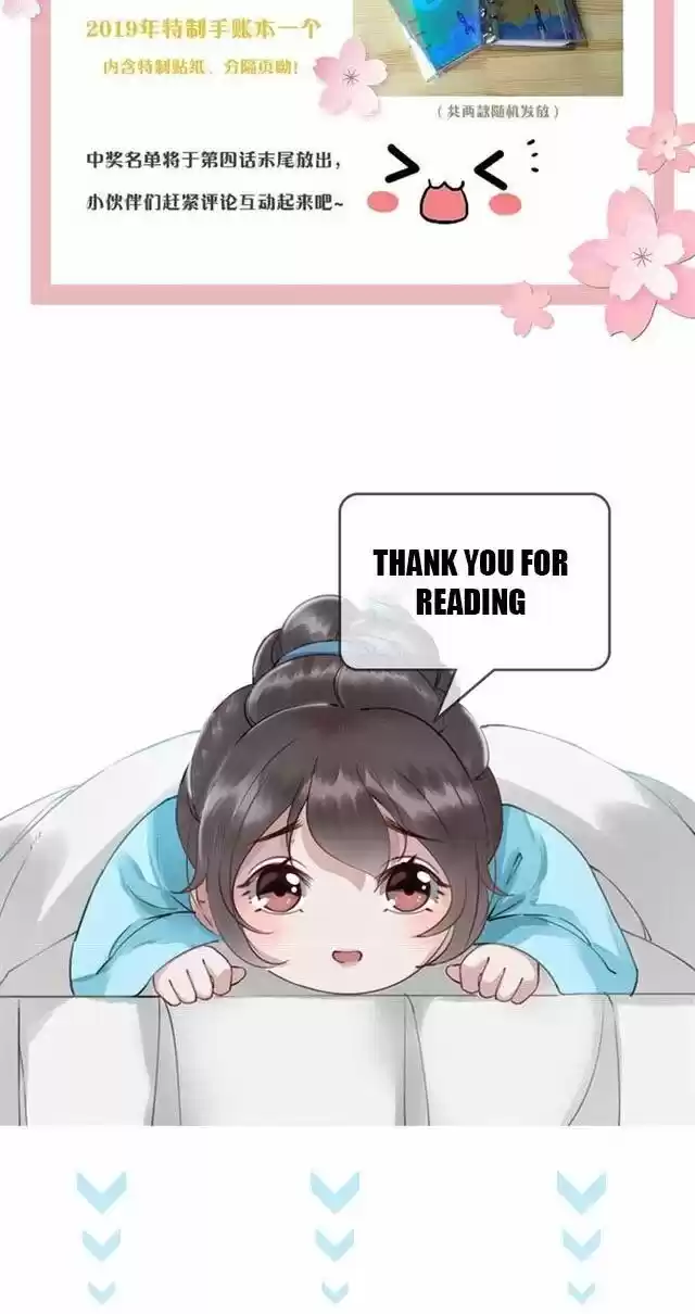 The Regent King Is Too Ferocious Ch.001.2