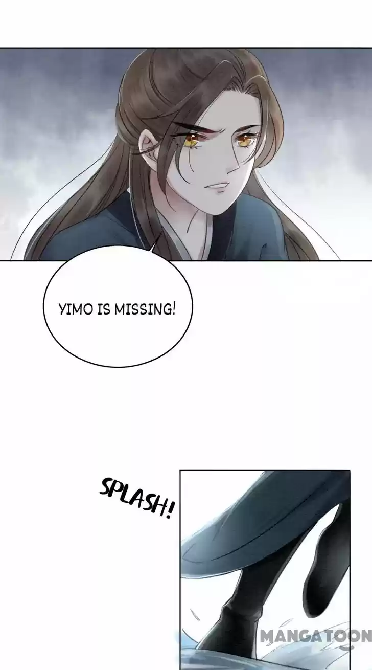 The Regent King Is Too Ferocious Ch.038