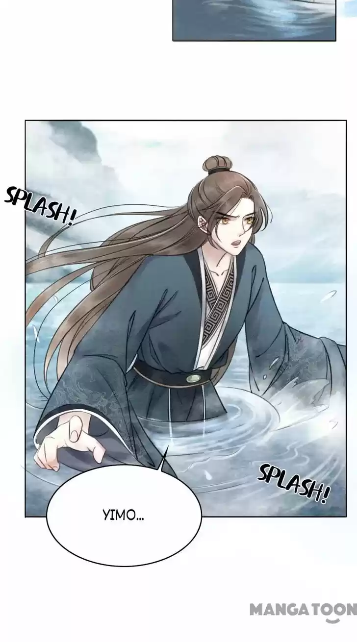 The Regent King Is Too Ferocious Ch.038