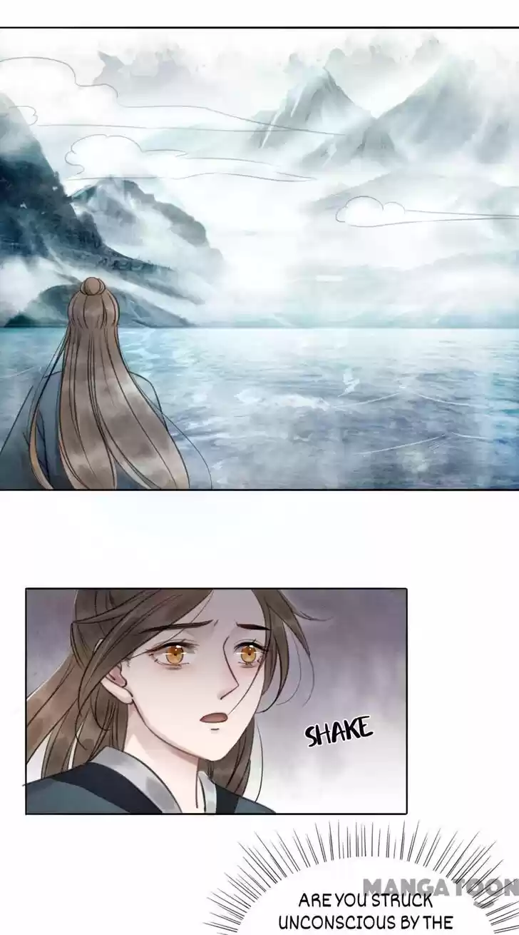 The Regent King Is Too Ferocious Ch.038