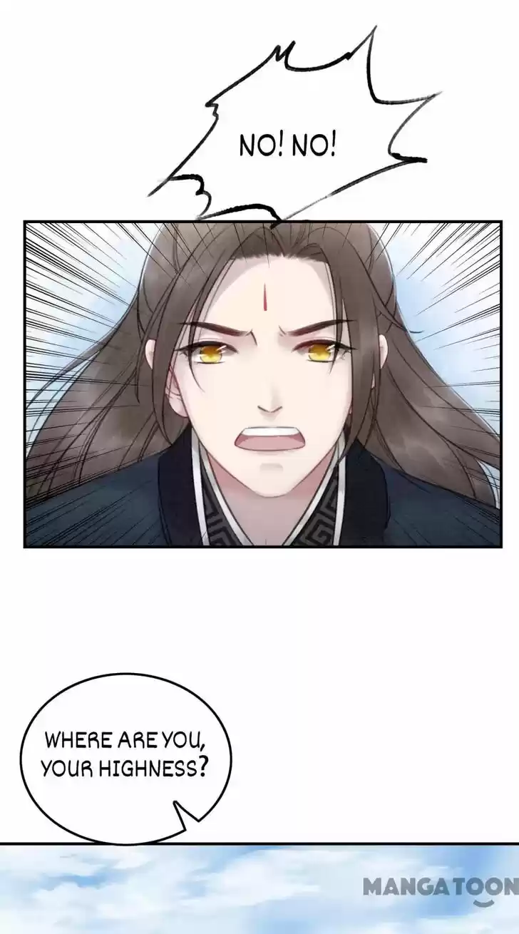 The Regent King Is Too Ferocious Ch.038