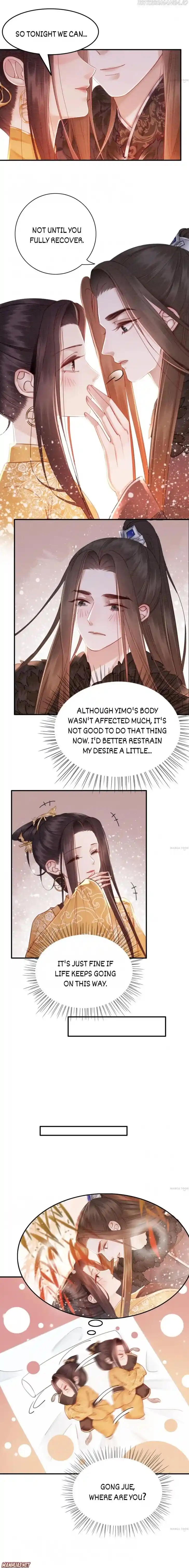 The Regent King Is Too Ferocious Ch.244