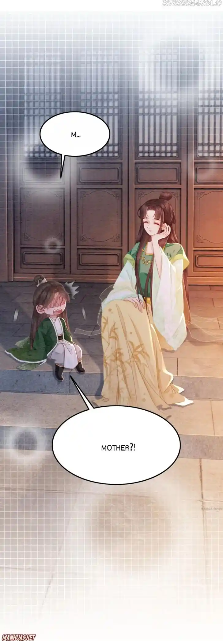 The Regent King Is Too Ferocious Ch.250