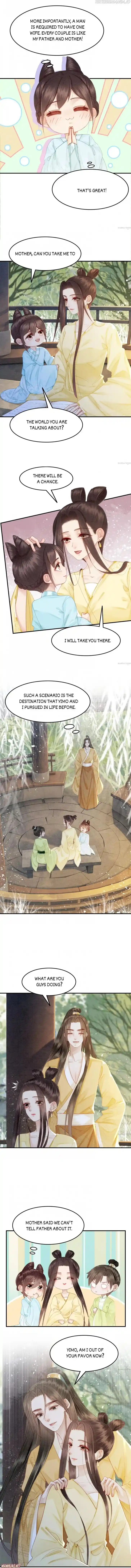 The Regent King Is Too Ferocious Ch.251