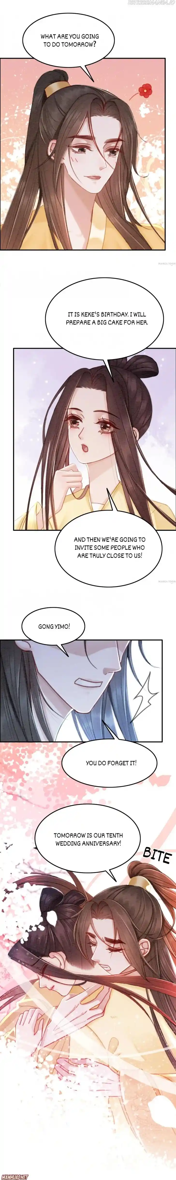 The Regent King Is Too Ferocious Ch.251