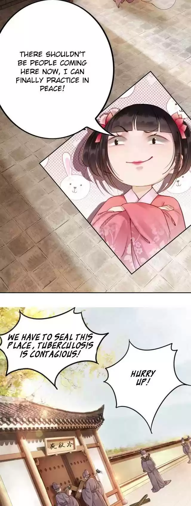 The Regent King is Too Ferocious ch.3