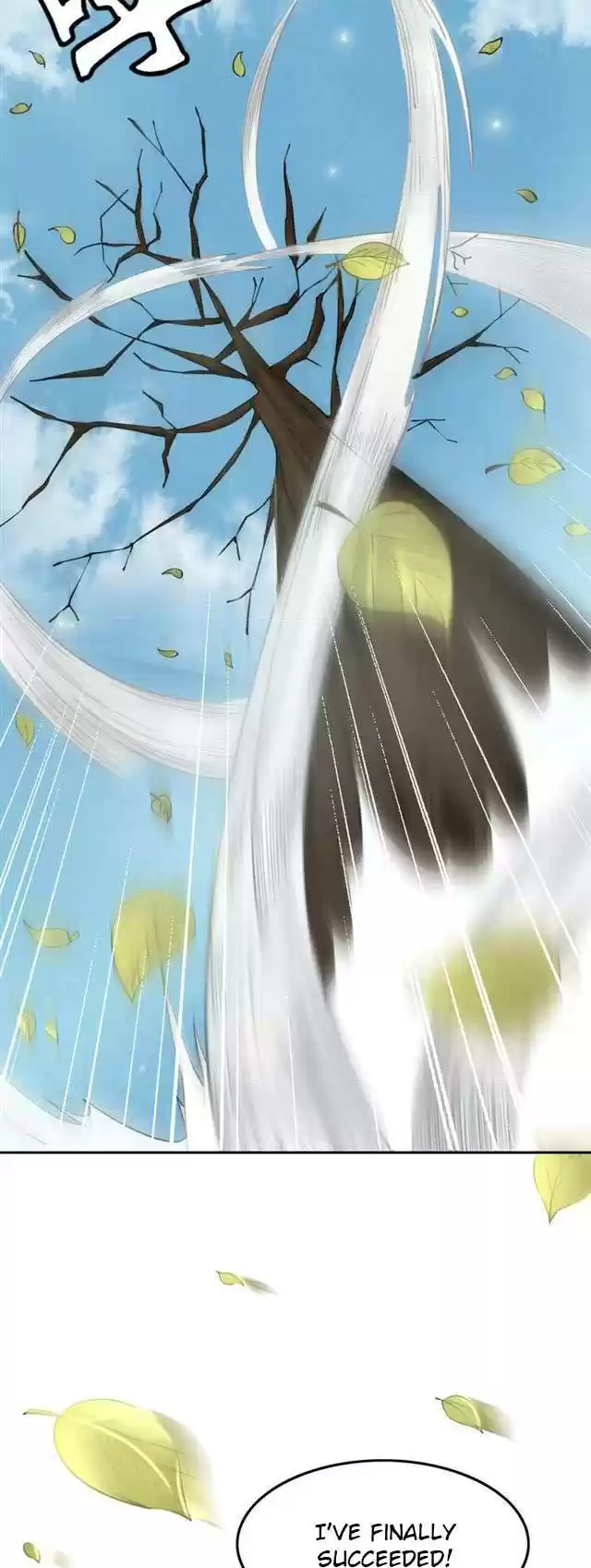 The Regent King is Too Ferocious ch.3