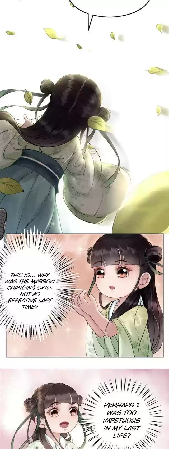 The Regent King is Too Ferocious ch.3