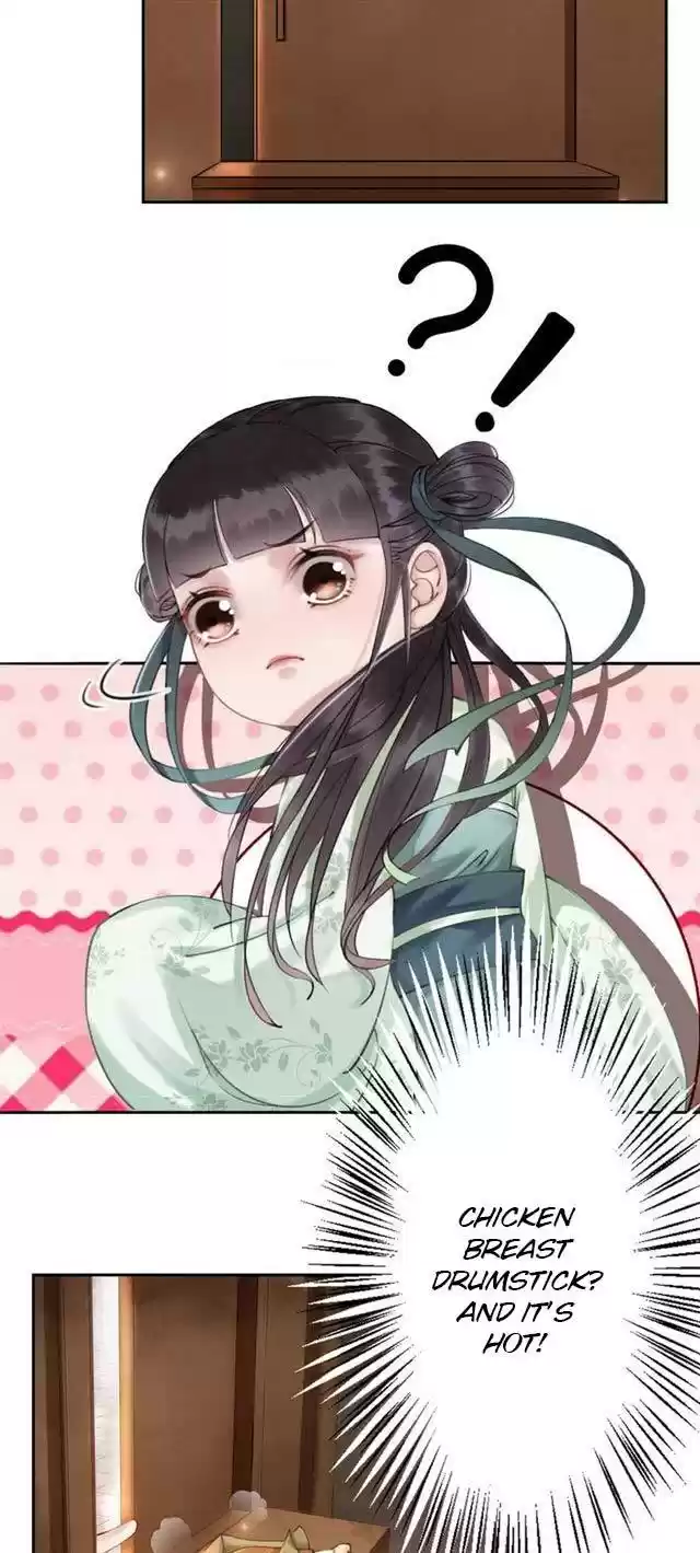 The Regent King is Too Ferocious ch.3