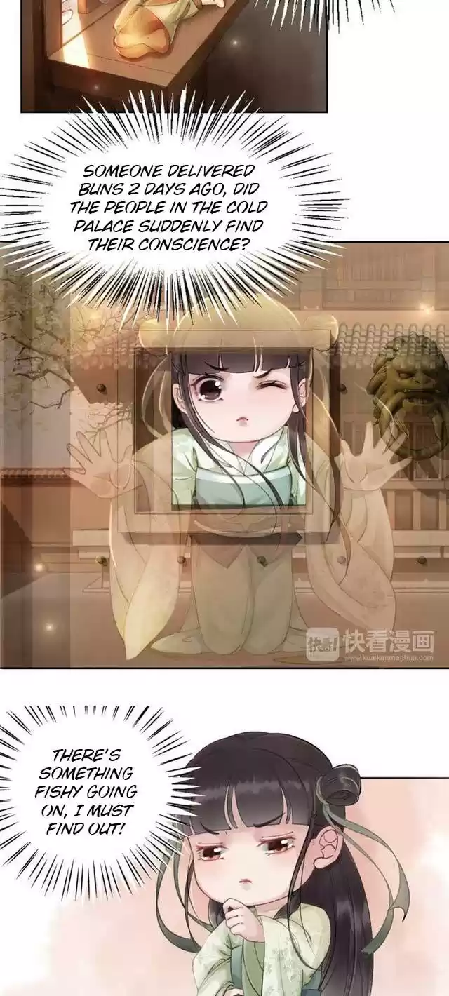 The Regent King is Too Ferocious ch.3