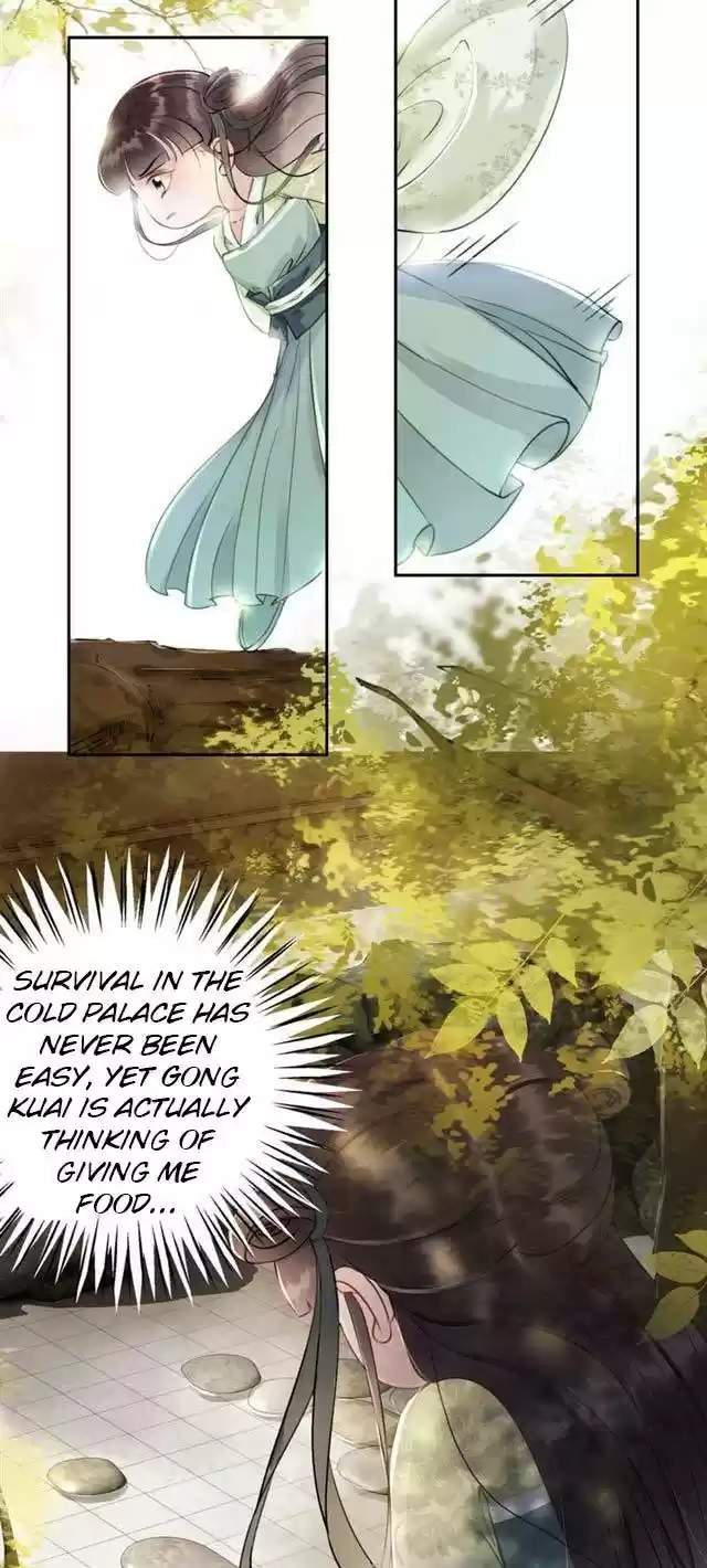 The Regent King is Too Ferocious ch.3