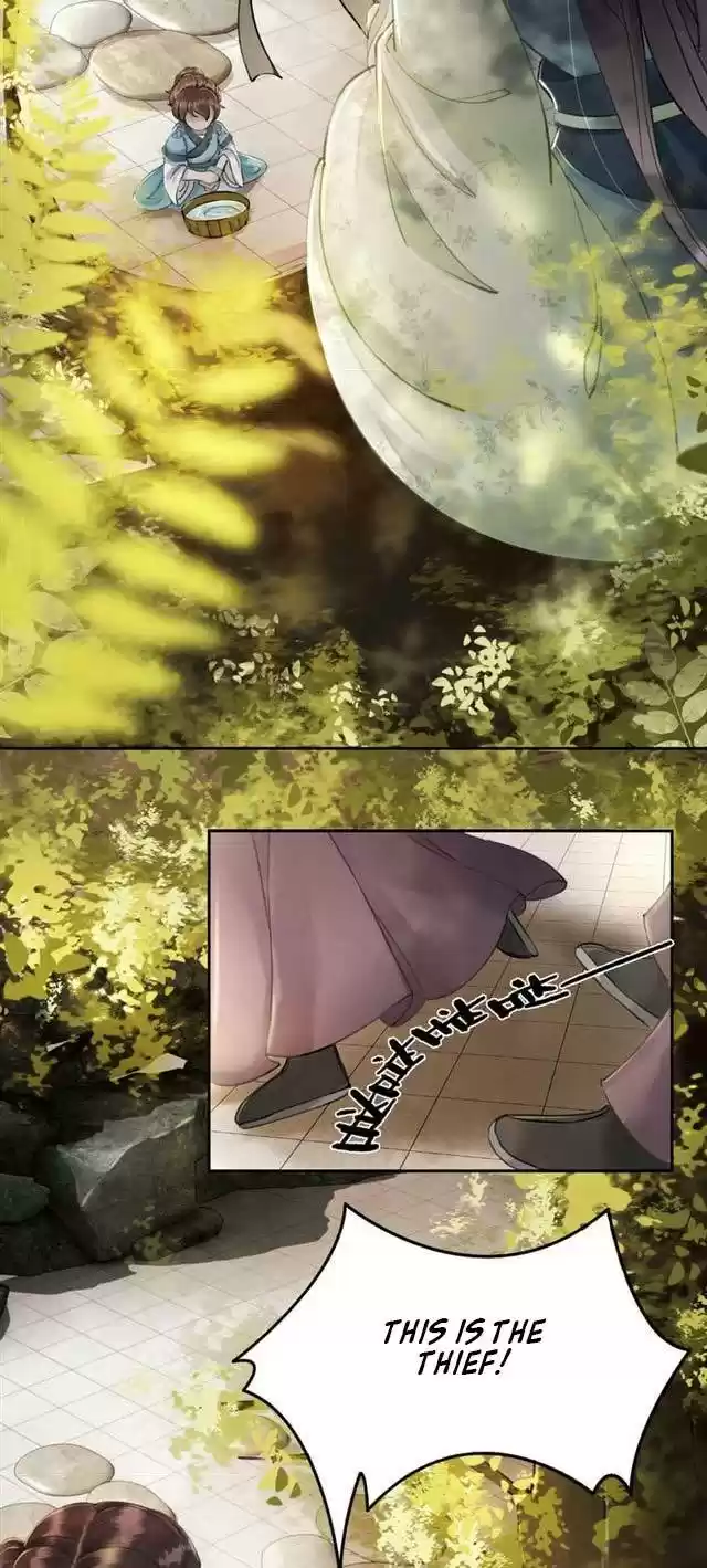 The Regent King is Too Ferocious ch.3