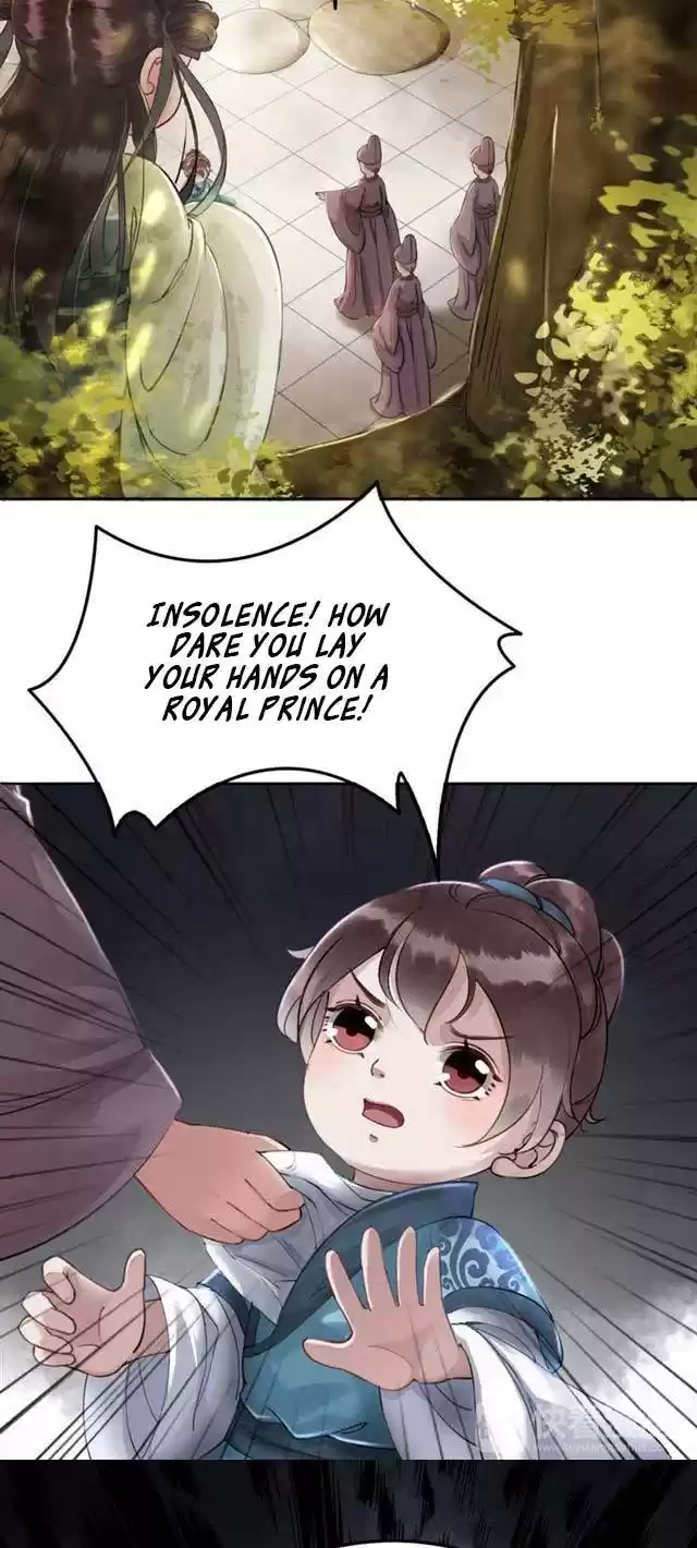 The Regent King is Too Ferocious ch.3