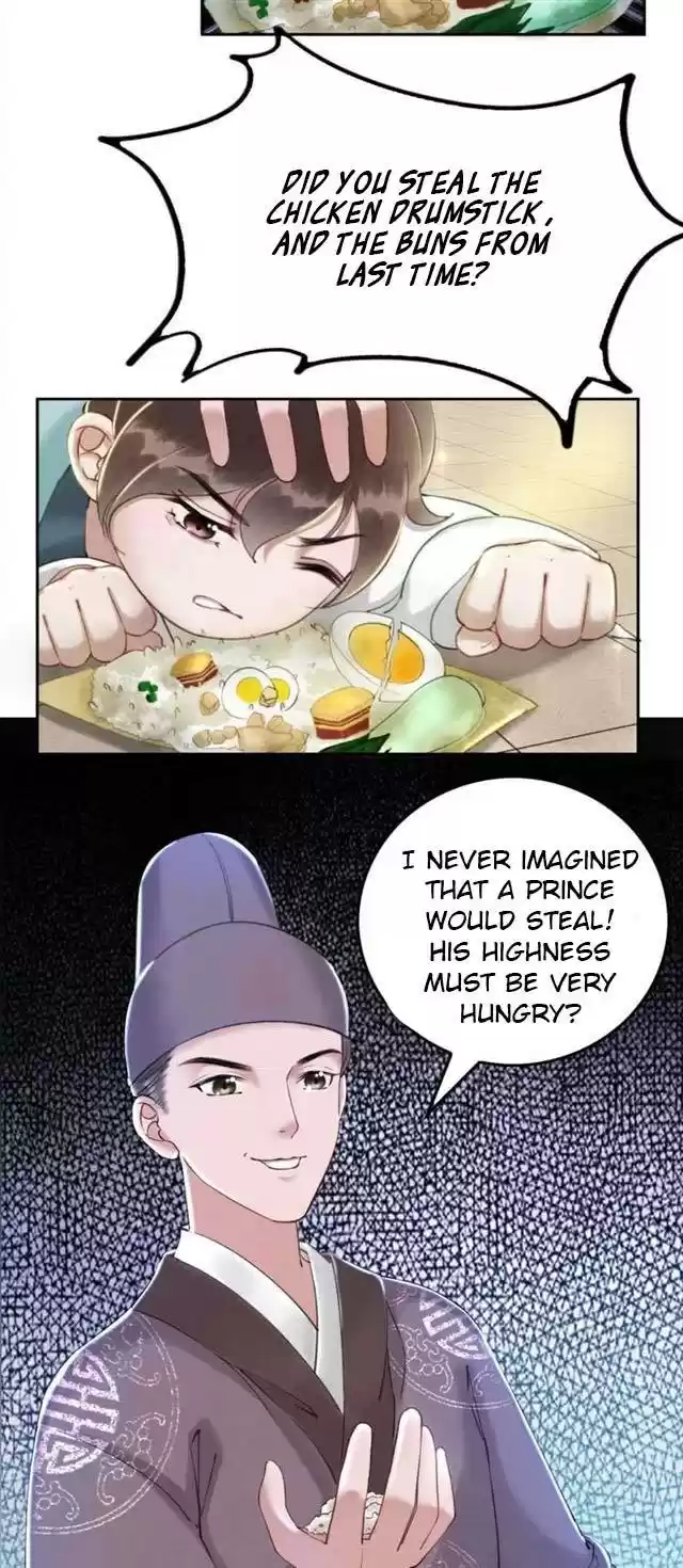 The Regent King is Too Ferocious ch.3