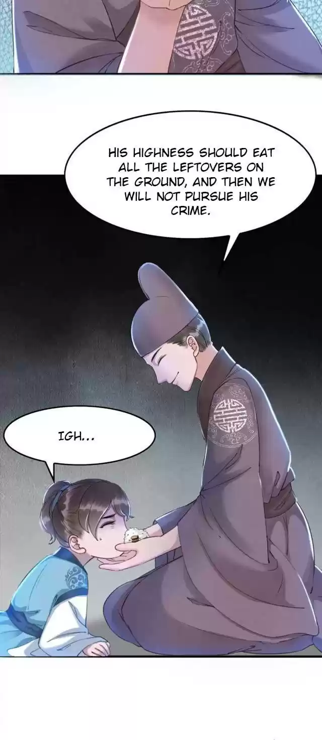 The Regent King is Too Ferocious ch.3