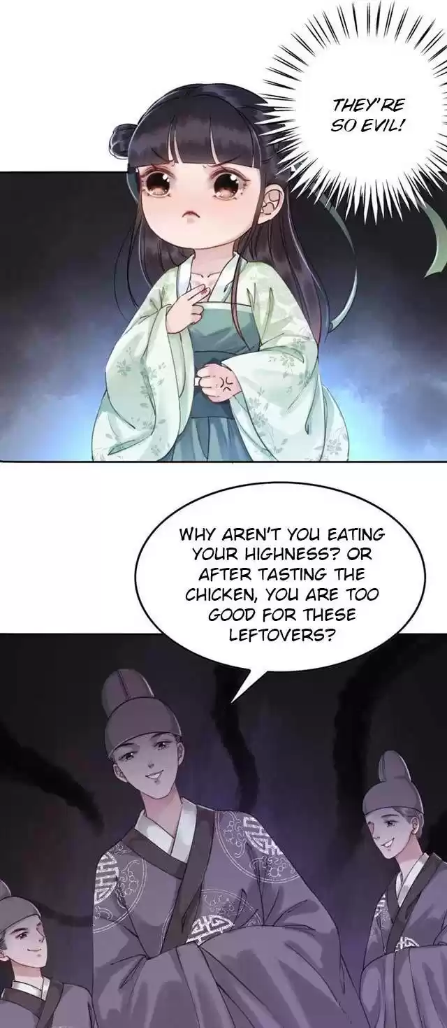 The Regent King is Too Ferocious ch.3