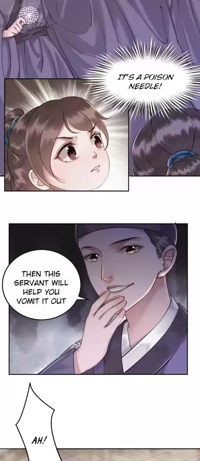 The Regent King is Too Ferocious ch.3